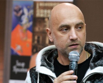 Собиратели корней