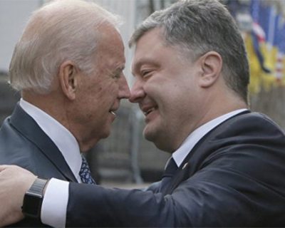 О Байдене, реформах и зонах безопасности