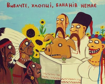 О хитрости жёлто-голубых