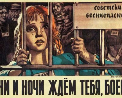 Киевские каратели взяли в заложники детей военнослужащего ЛНР
