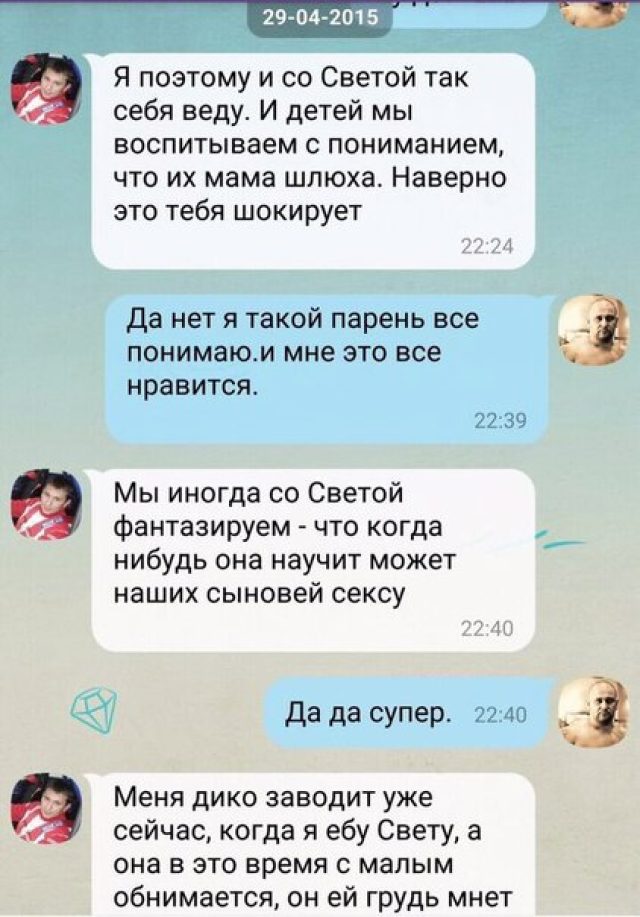 Герой защитник Отечества по версии Порошенко Герой защитник Отечества по версии Порошенко