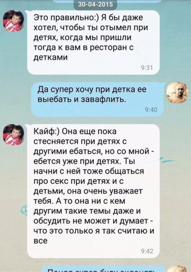 Герой защитник Отечества по версии Порошенко Герой защитник Отечества по версии Порошенко
