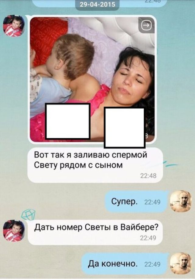 Герой защитник Отечества по версии Порошенко Герой защитник Отечества по версии Порошенко