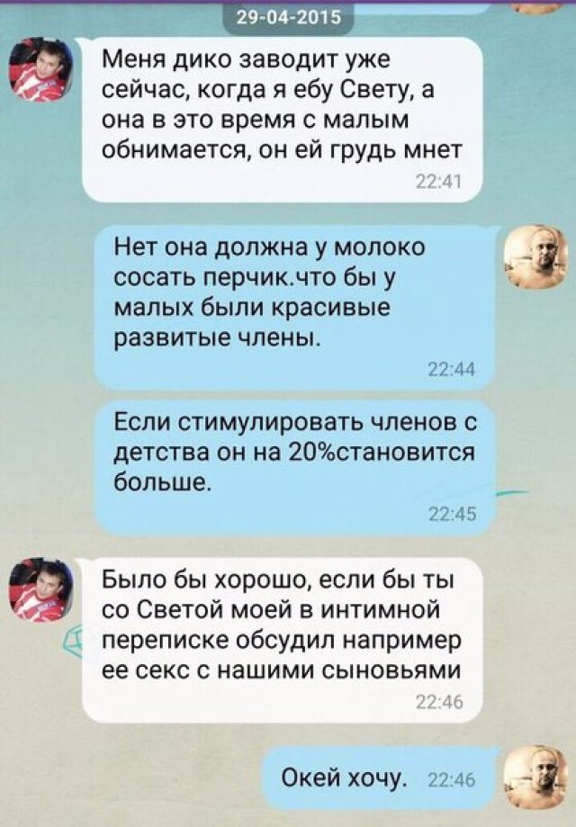 Герой защитник Отечества по версии Порошенко Герой защитник Отечества по версии Порошенко