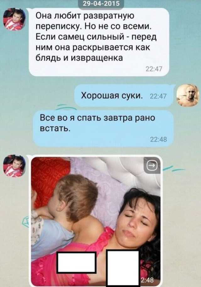 Герой защитник Отечества по версии Порошенко Герой защитник Отечества по версии Порошенко