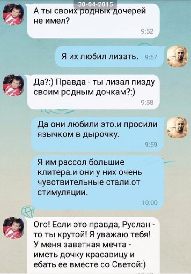 Герой защитник Отечества по версии Порошенко Герой защитник Отечества по версии Порошенко