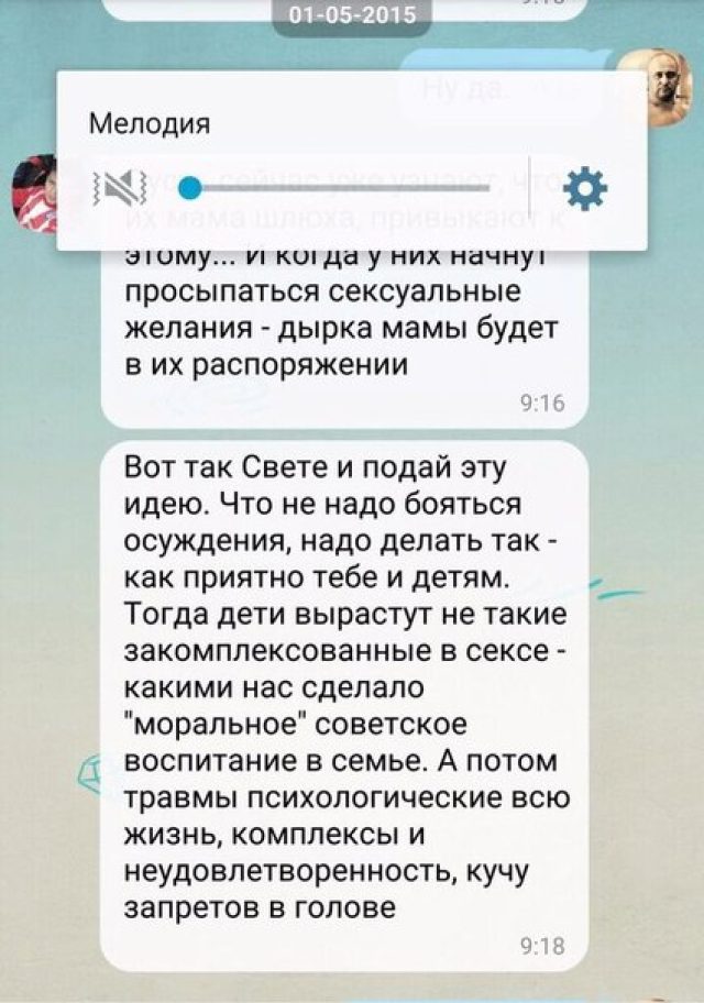 Герой защитник Отечества по версии Порошенко Герой защитник Отечества по версии Порошенко