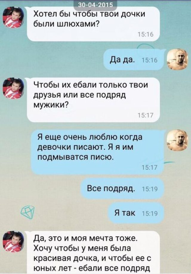 Герой защитник Отечества по версии Порошенко Герой защитник Отечества по версии Порошенко