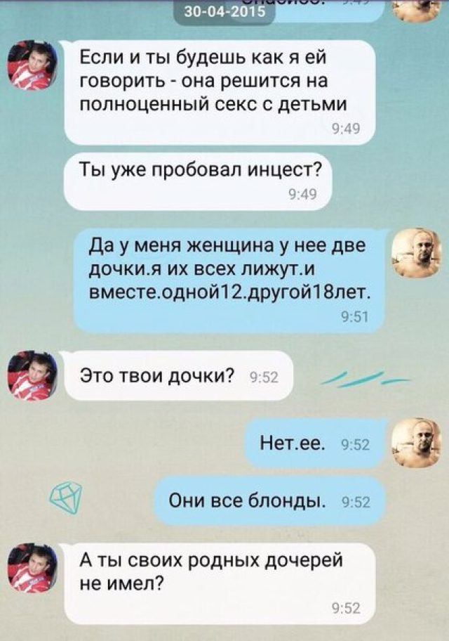 Герой защитник Отечества по версии Порошенко Герой защитник Отечества по версии Порошенко