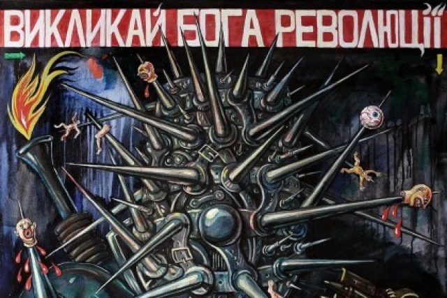 Украина идет к дьяволу Украина идет к дьяволу
