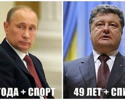 Полтавские крестьяне хотят такого как Путин и мечтают о СССР