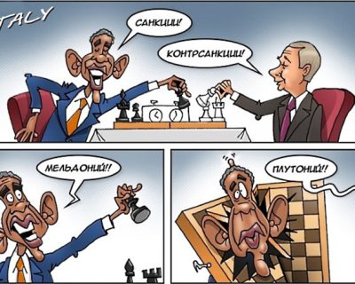 Ультиматум Владимира Путина