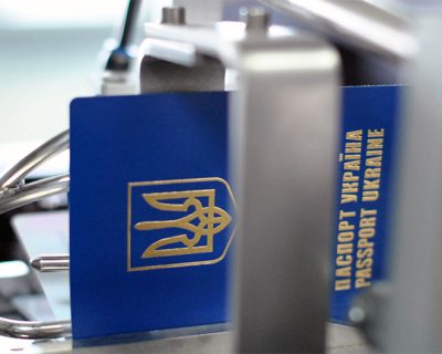 Визовый режим и политический пинг-понг