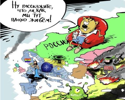 Русских Запад ненавидит как таковых, независимо от того, социализм у них или капитализм
