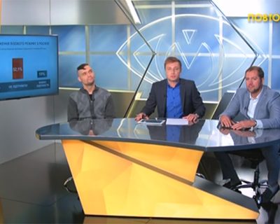 Рагуль и юрист в эфире телеканала "ЧП.INFO" о визовом режиме с РФ