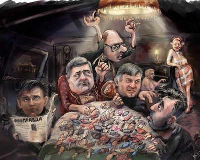 Нацистский ребрендинг «Народного фронта»