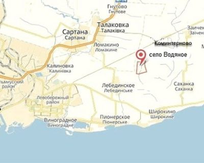 Армия ДНР заняла н.п.Водяное?