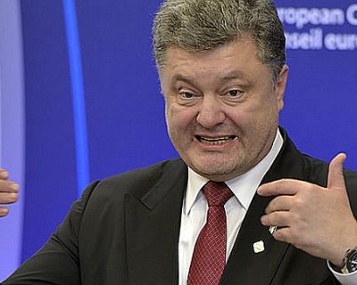 Главаря киевских путчистов лишили ужина с лидерами ЕС
