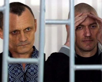 Верховный суд РФ подтвердил приговор украинским террористам