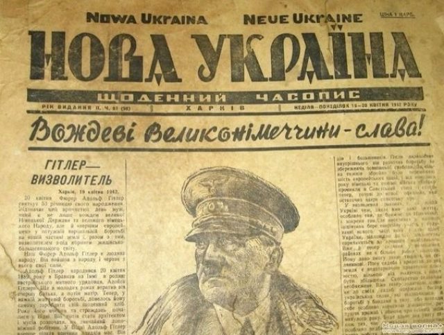 Вопли рабов Вопли рабов