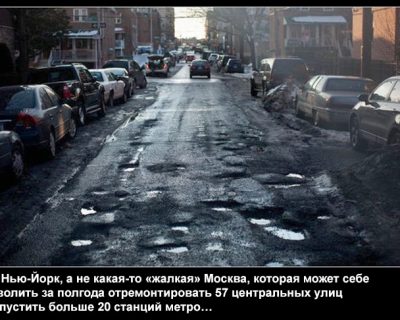 Три мудреца в одном тазу…