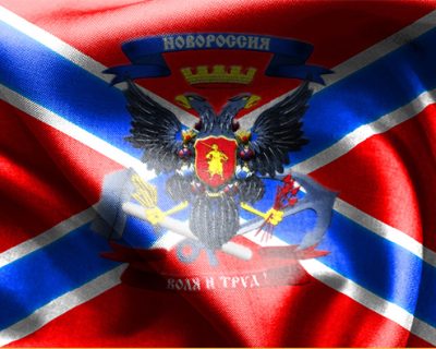 Перспективы Юго-Западного края