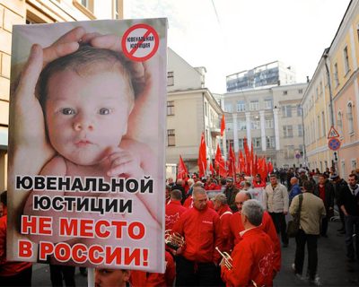 Анатомия манипуляции: формирование антисемейных мифов