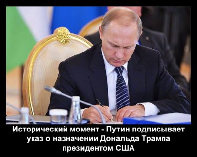 ПостТРАМПатический синдром