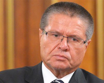 На взятке погорел глава Минэкономразвития РФ Алексей Улюкаев