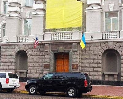 США отзывают из Киева оперативников ФБР и ЦРУ