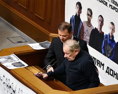 Как киевские путчисты не поделили импичмент Порошенко