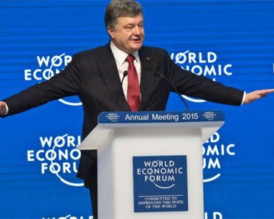 Мазохизм нацистской банды Порошенко