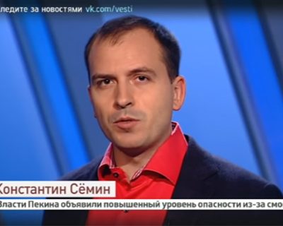 Агитпроп: покайтесь за праведный суд