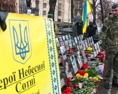 Как киевские путчисты штамповали Героев Украины