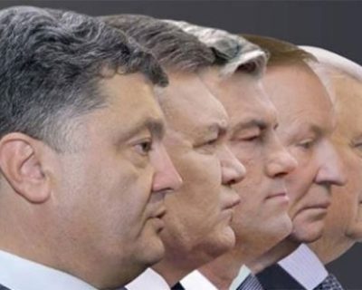 Все украинские президенты были и остаются государственными изменниками