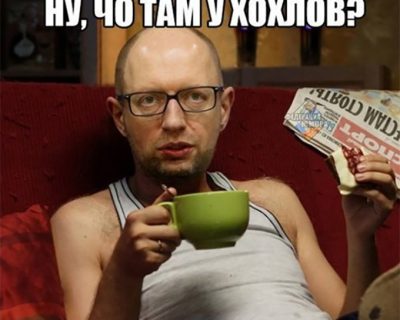 Крысы бегут, пассажиры первого класса отчалили в шлюпках...