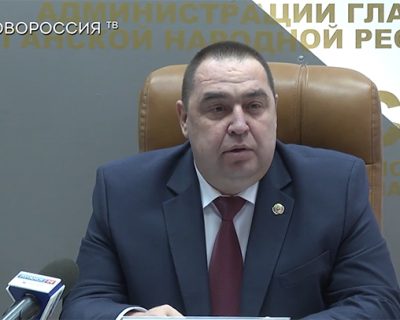 «Украинская Федерация» - ваш последний шанс сохранить страну