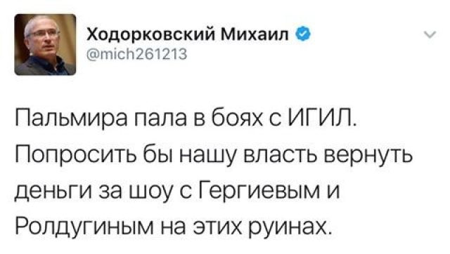 Дилемма креативного класса