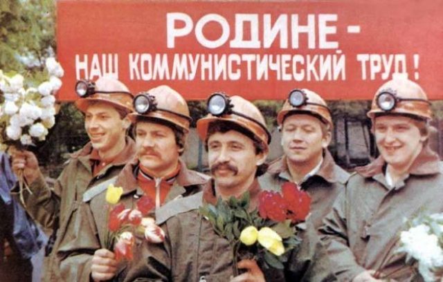 Эпоха Брежнева: время великих свершений и утраченных побед Эпоха Брежнева: время великих свершений и утраченных побед