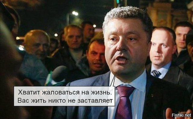 С Трампом говорить некому: «старых» сепарировали, а «новых» пока динамят С Трампом говорить некому: «старых» сепарировали, а «новых» пока динамят