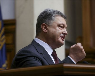 Охрана Порошенко пообещала прострелить ноги журналистам