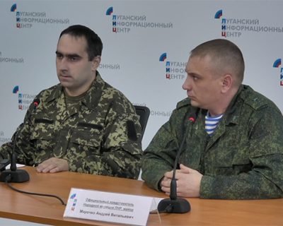 Брифинг перешедшего на сторону ЛНР военнослужащего ВСУ Олега Попова