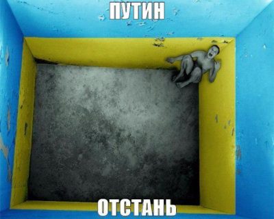 Психозы недели. «Гребаный Экибастуз»