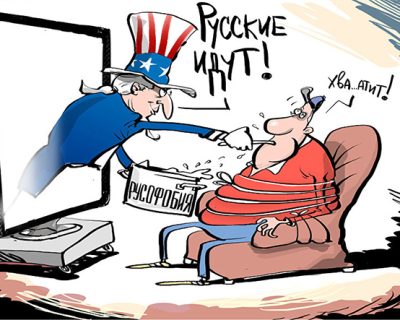 Команда Трампа раскритиковала басни ЦРУ о влиянии России на выборы в США
