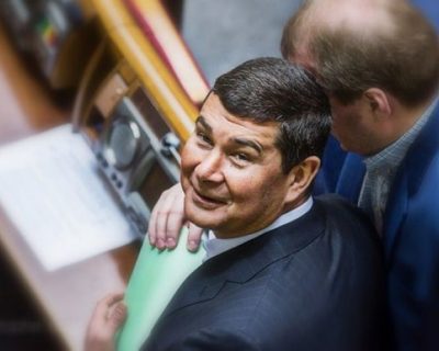 Онищенкогейт: США валят режим Порошенко по отработанной технологии...