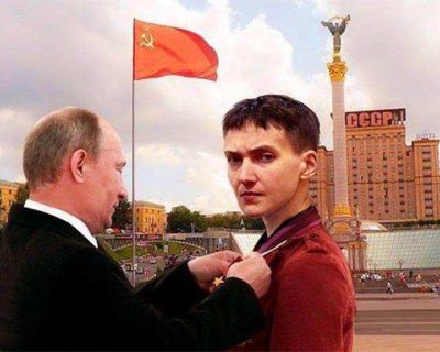 Зрада: Савченко отказалась называть террористами лидеров Л/ДНР