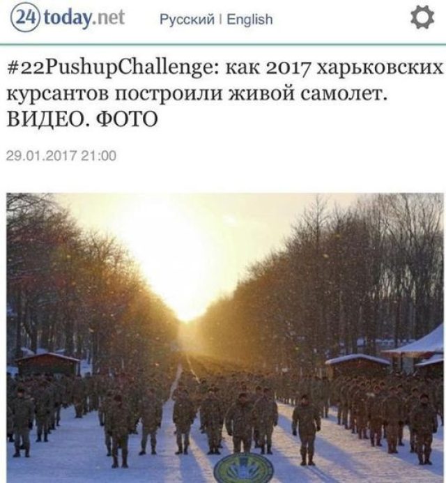 Саломётостроение как оно есть