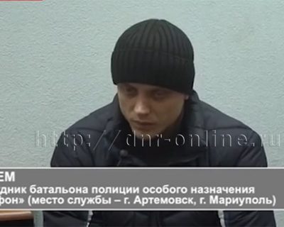 Милиционеры-перебежчики массово возвращаются в ДНР