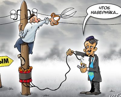 Порошенко помог в интеграции Крыма и России