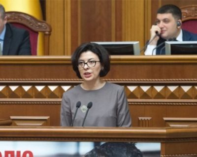 Украинские нацисты в нелегитимной Раде потребовали уничтожить всех жителей Донбасса